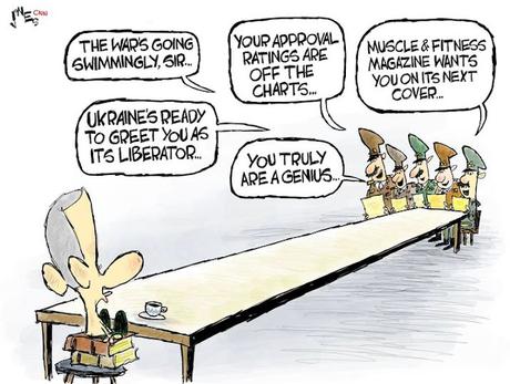The Tyrant And His Sycophants
