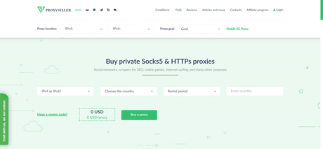 10 High-Speed Datacenter Proxy Services for Businesses and Individuals Proxy-seller