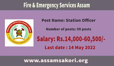 Fire & Emergency Services Assam Recruitment 2022 – 9 Station Officer Vacancy