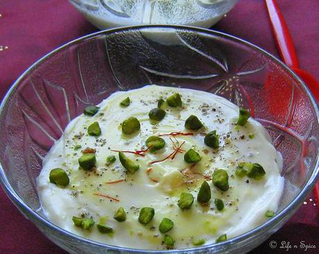 Shrikhand Recipe