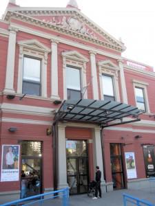 Recoleta Cultural Center Pink Facade 225x300 Expanish guide to art galleries in Buenos Aires