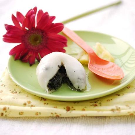 Black and White Glutinous Rice Flour