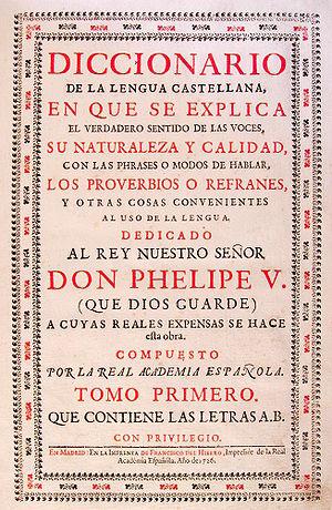 learn spanish - ancient spanish language dictionary