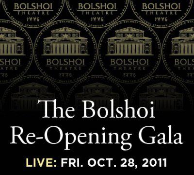 Bolshoi Gala, live in cinemas worldwide (+Romania), October 28