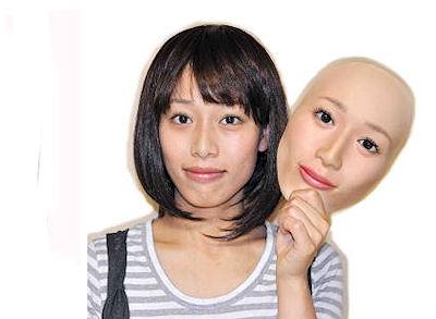 Japanese Company Creates Super-Realistic 3D Face Replica Masks