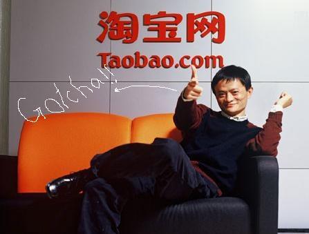 Taobao Sellers revolting against the service charge hike by causing havoc online
