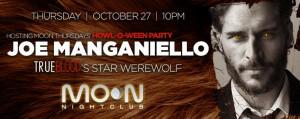 Joe Manganiello Howl-O-Ween Party