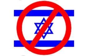 EU Demands that Jews Stop Building on Jewish Land
