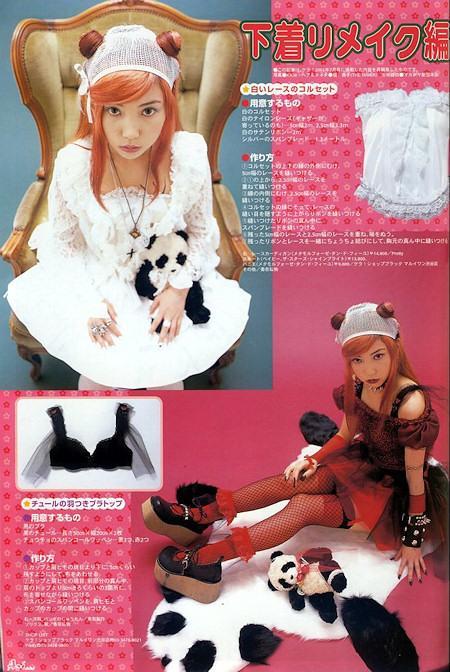 Style evolution: Gothic & Lolita Bible - Japanese Inspired Fashion