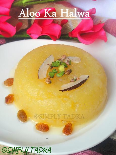 Aloo ka Halwa/ Potato Pudding