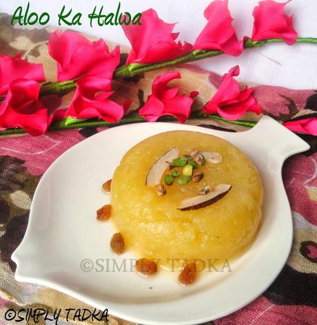 Aloo ka Halwa/ Potato Pudding