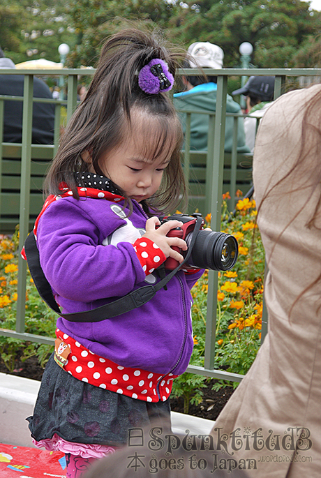 Tokyo Disneyland