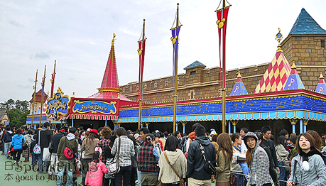 Tokyo Disneyland