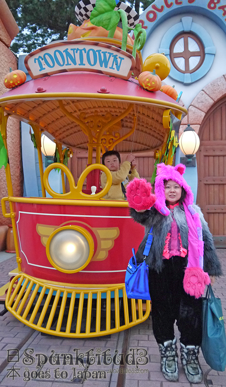 Tokyo Disneyland