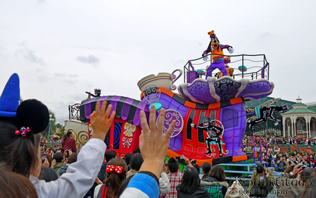 Tokyo Disneyland