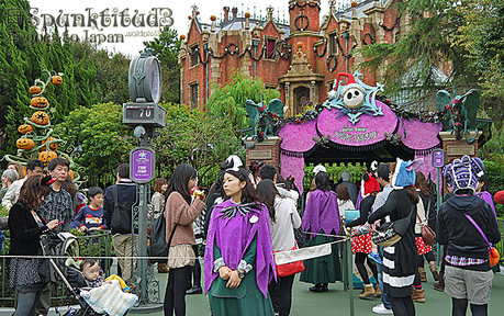 Tokyo Disneyland