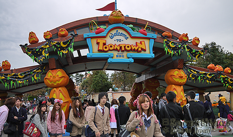 Tokyo Disneyland