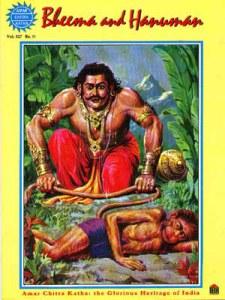 Bhima unsuccessfully trying to lift the monkey's tail