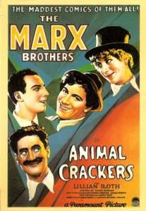 Animal Crackers Poster