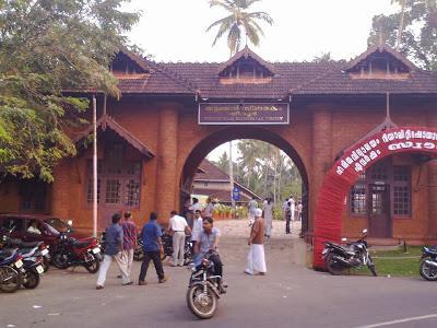 Tirur Tourism