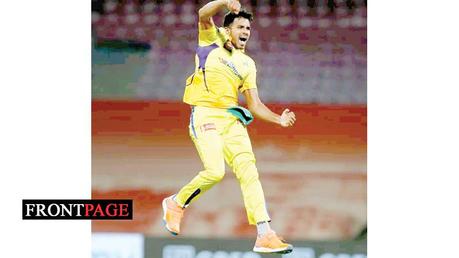 Maheesh Theekshana youngest bowler to take a four wicket haul in IPL