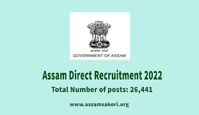 Assam Direct Recruitment 2022