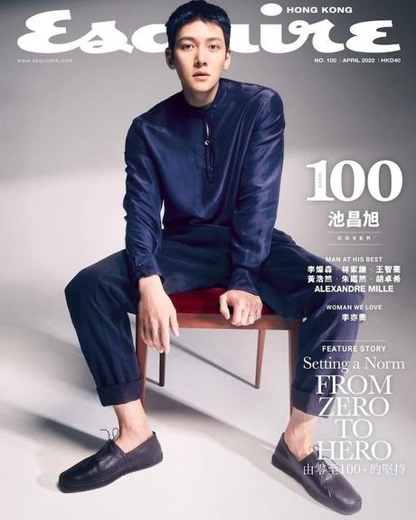 Ji Chang Wook, 지창욱, Ji Chang Wook Esquire, Ji Chang Wook 2022, Ji Chang Wook Netflix