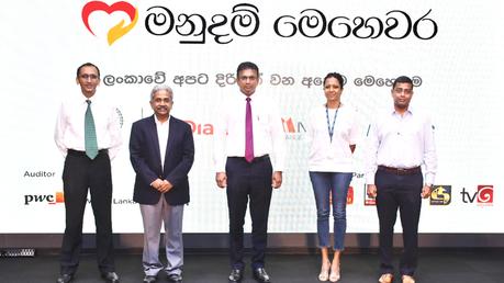 Photographed left to right - Sujeewa Mudalige, Chief Executive Officer, PwC Sri Lanka, Dr. Vinya Ariyaratne, President, Sarvodaya Shramadana Movement, Supun Weerasinghe, Group Chief Executive, Dialog Axiata PLC, Kasturi Chellaraja Wilson, Group CEO, Hemas Holdings PLC, and Suren Fernando, Group Chief Executive Officer, MAS Holdings (Pvt) Ltd