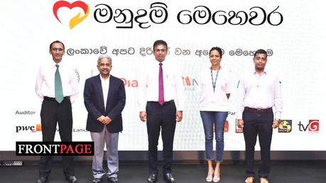 Dialog, MAS, Hemas & Sarvodaya Launches ‘Manudam Mehewara’ to Aid Communities in Need Providing Emergency Relief to More Than 100,000 Adversely Affected Families