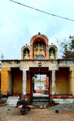 Murugeeswarar Temple, Thaiyur