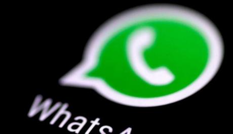 How to Know Who Viewed Your WhatsApp Profile and Status (1)