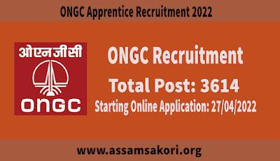 ONGC Apprentice Recruitment 2022