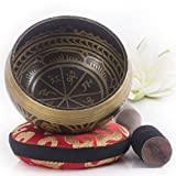 Tibetan Singing Bowl Set ~ Easy to Play with Dual-End Striker & Cushion ~ Beautiful Sound for Holistic Healing, Stress Relief, Meditation & Relaxation ~ Gratitude Pattern ~ Antique Light Brown Bowl