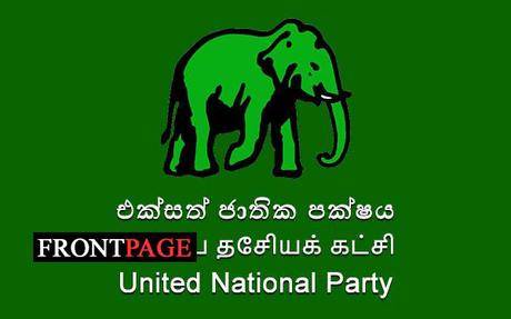 UNP youth in Galle Face  on May 1