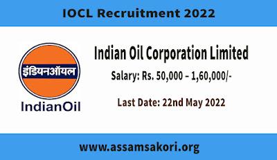 IOCL Recruitment 2022 | Indian Oil Corporation Limited Recruitment