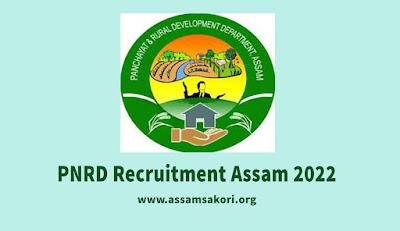 PNRD Recruitment 2022 Accountant & Accounts Assistant Vacancy