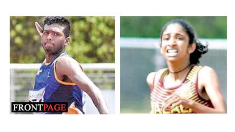 Junior National Athletics from May 9 to 12