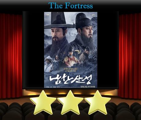 ABC Film Challenge – World Cinema – F – The Fortress (2017) Movie Review