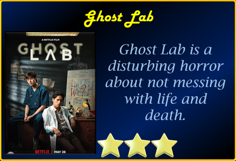 ABC Film Challenge – World Cinema – G – Ghost Lab (2021) Movie Review