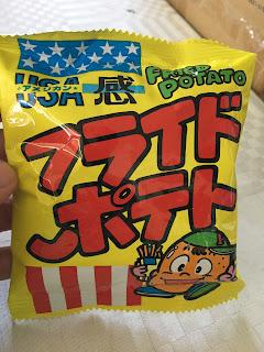 Japanese Snacks