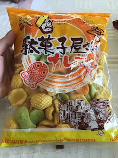 Japanese Snacks