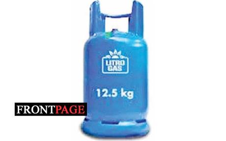 Litro to distribute 80,000 domestic gas cylinders from tomorrow