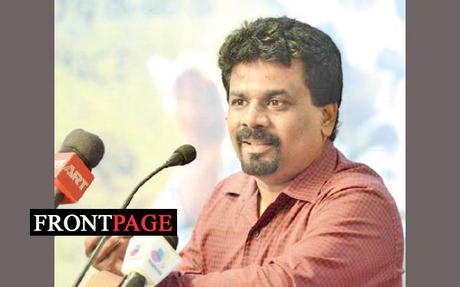 JVP against appointing Ranil as PM