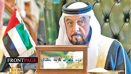 UAE President Sheikh Khalifa Bin Zayed Al-Nahyan dies