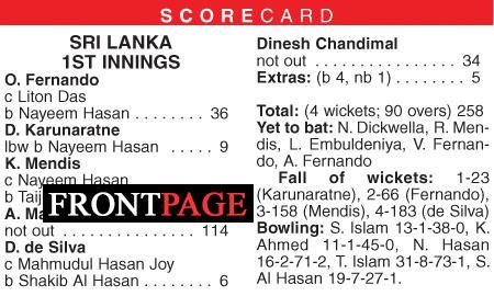 Mathews unbeaten ton takes Sri Lanka to 258/4 at stumps