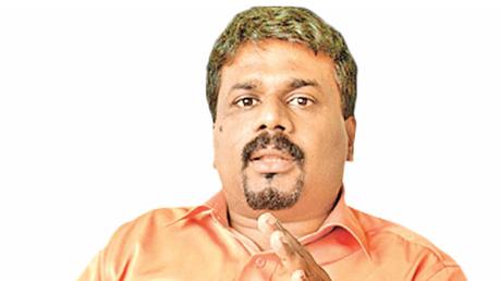 150 JVP members arrested