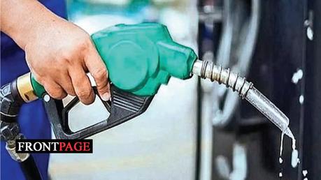 Pakistan hikes prices of petroleum products