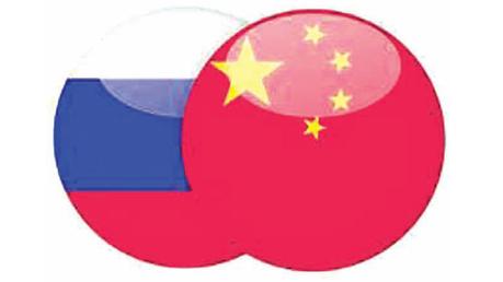 Russia and China who are 2 out of the 5 United Nations permanent Security Council members have veto power.