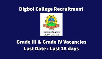 Digboi College Recruitment 2022: