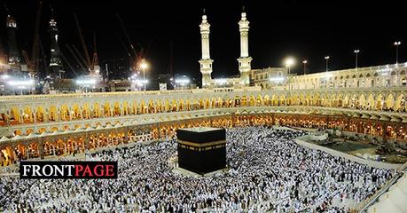 Tour operators decide not to send Hajj pilgrims this year